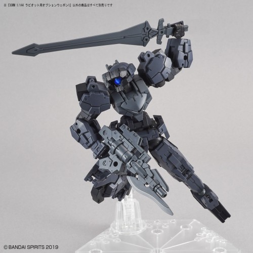 1/144 30MM Rabiot Option Weapon 1