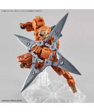 1/144 30MM Rabiot Option Weapon 1
