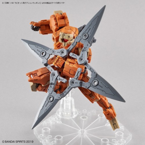 1/144 30MM Rabiot Option Weapon 1