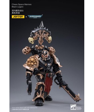 Warhammer 40k Action Figure 1/18 Chaos Space Marine 04 12 cm