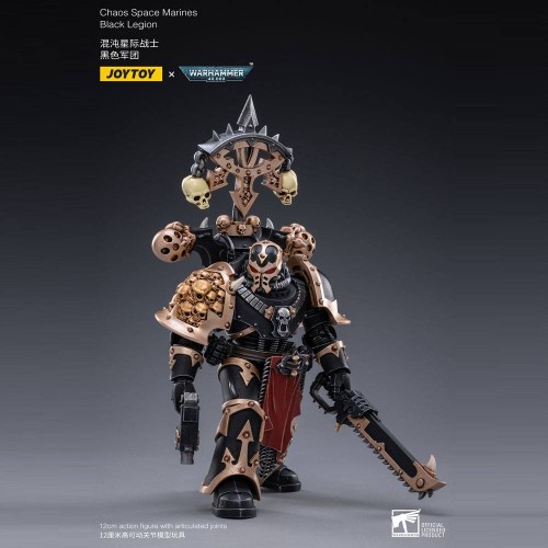 Warhammer 40k Action Figure 1/18 Chaos Space Marine 04 12 cm