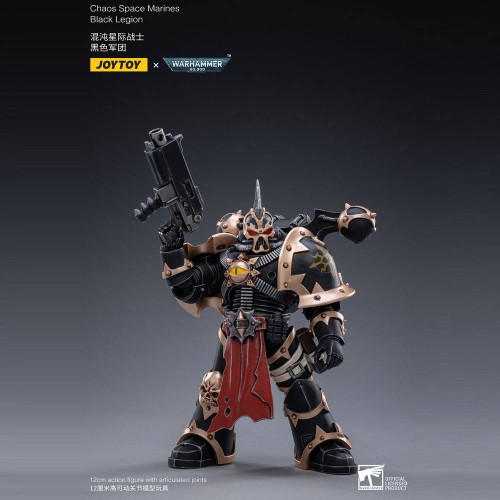 Warhammer 40k Action Figure 1/18 Chaos Space Marine 05 12 cm