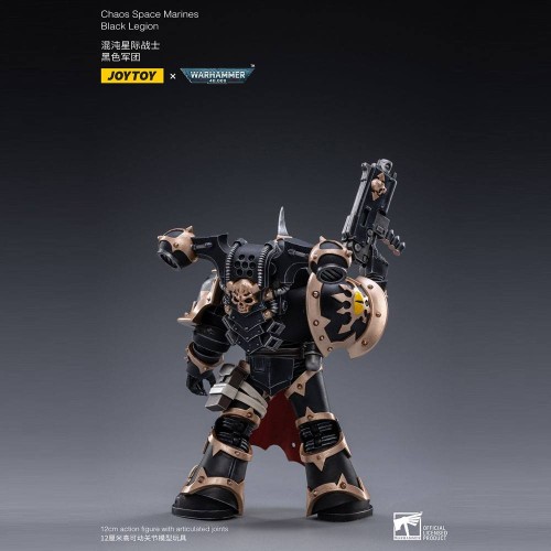 Warhammer 40k Action Figure 1/18 Chaos Space Marine 05 12 cm