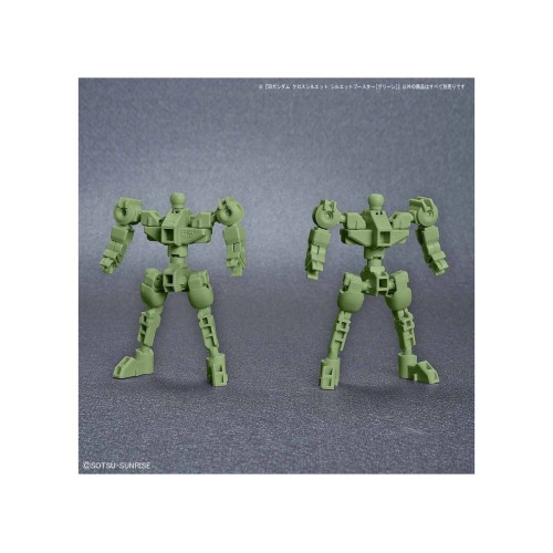 SD Gundam Cross Silhouette: Silhouette Booster (Green)