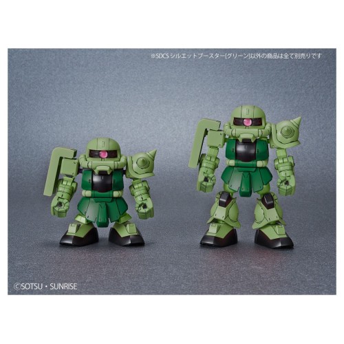 SD Gundam Cross Silhouette: Silhouette Booster (Green)