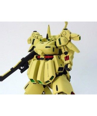 1/144 HGUC PMX-003 The O