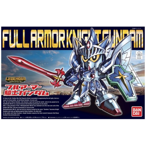 BB Gundam Legend Full Armor Knight 393