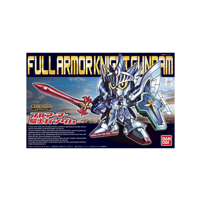 BB Gundam Legend Full Armor Knight 393