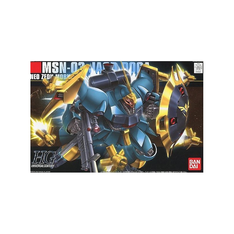 1/144 HGUC Jagd Doga (Gyunei Guss Custom)