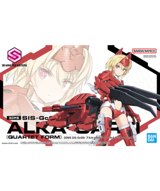 30MS SIS-Gc69r Alka-Carti (Quartet Form)