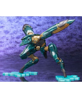 Metal Gear Solid 4 Plastic Model Kit 1/100 Metal Gear Ray 21 cm