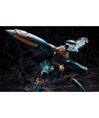 Metal Gear Solid 4 Plastic Model Kit 1/100 Metal Gear Ray 21 cm