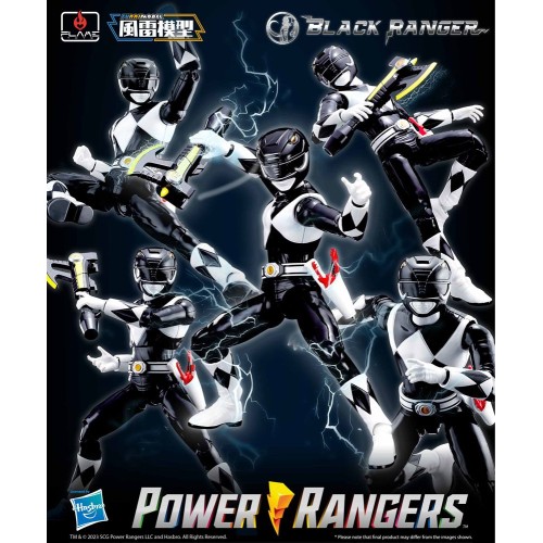 Power Rangers Furai Model Plastic Model Kit Black Ranger 13 cm