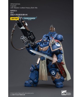 Warhammer 40k Action Figure 1/18 Ultramarines Captain with Master-Crafted Heavy Bolt Rifle 12 cm