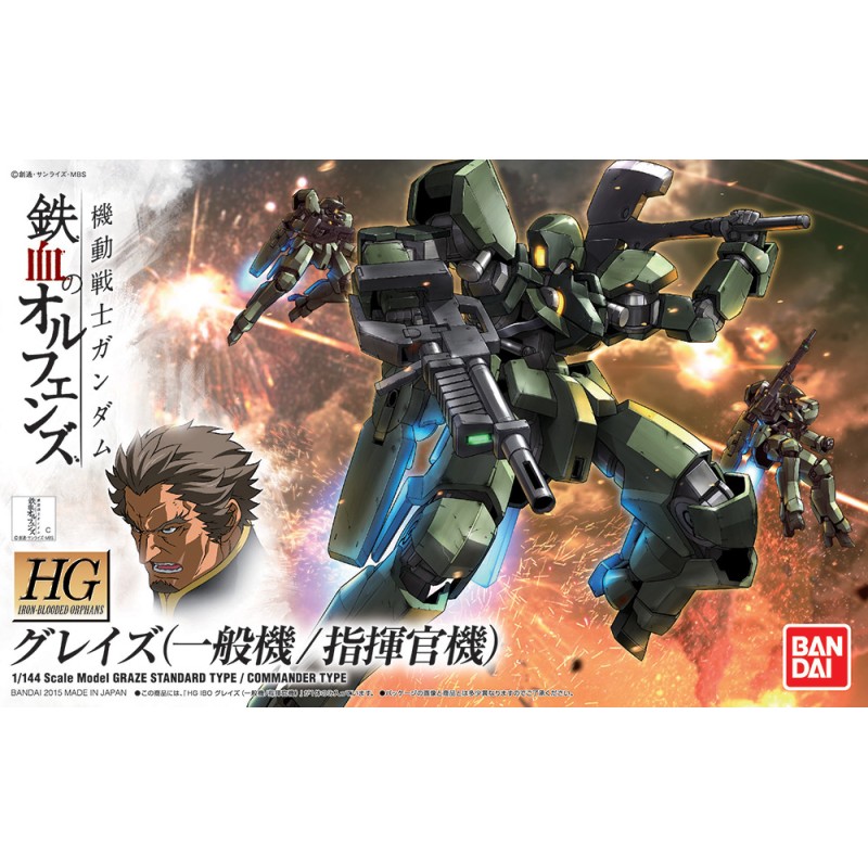 1/144 HG-IBO Graze Standard Type (Commander Type)
