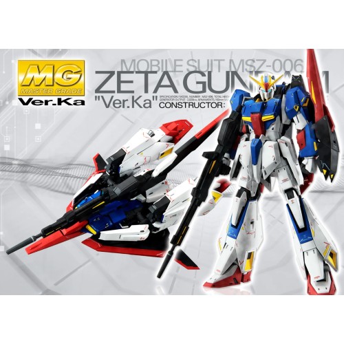 1/100 MG Zeta Gundam Ver.Ka