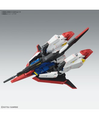 1/100 MG Zeta Gundam Ver.Ka