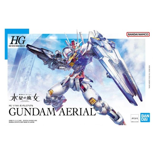 1/144 HG Gundam Aerial (Mobile Suit Gundam: The Witch from Mercury)