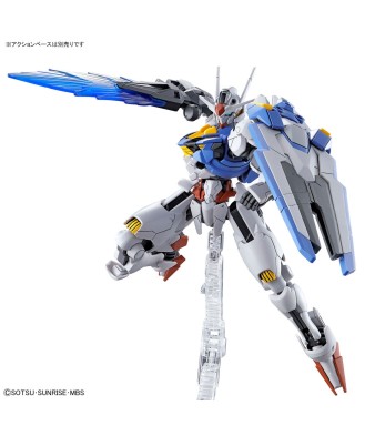 1/144 HG Gundam Aerial (Mobile Suit Gundam: The Witch from Mercury)