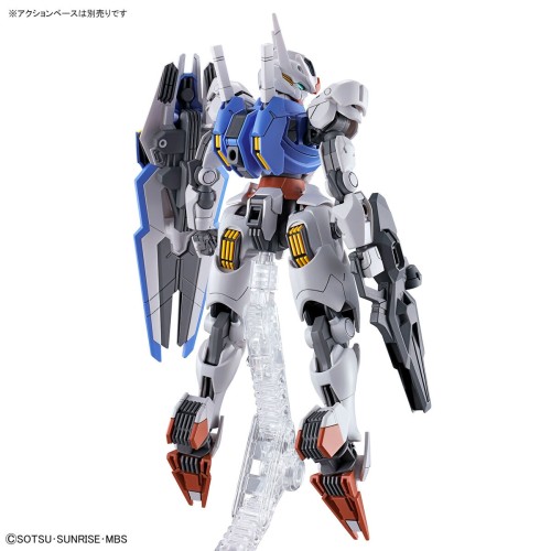 1/144 HG Gundam Aerial (Mobile Suit Gundam: The Witch from Mercury)