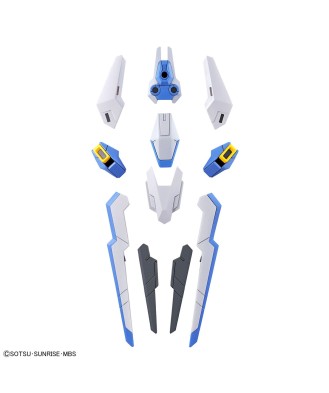 1/144 HG Gundam Aerial (Mobile Suit Gundam: The Witch from Mercury)