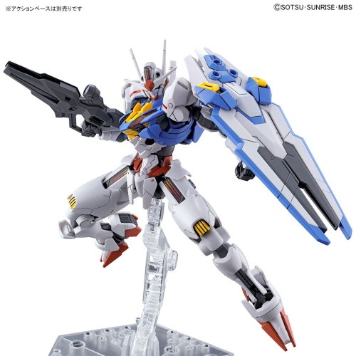 1/144 HG Gundam Aerial (Mobile Suit Gundam: The Witch from Mercury)