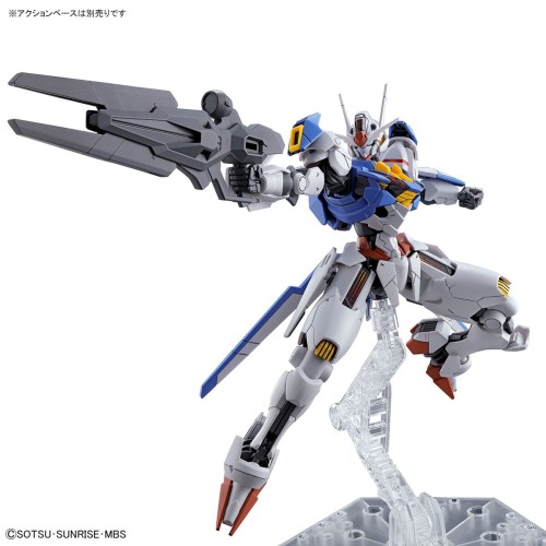 1/144 HG Gundam Aerial (Mobile Suit Gundam: The Witch from Mercury)