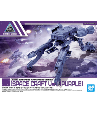 1/144 30MM Exa Vehicle (Space Craft Ver.) Purple