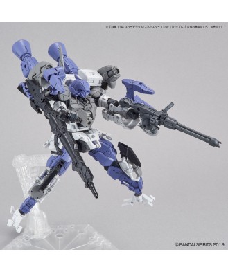 1/144 30MM Exa Vehicle (Space Craft Ver.) Purple