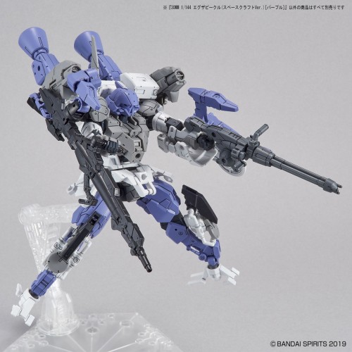 1/144 30MM Exa Vehicle (Space Craft Ver.) Purple