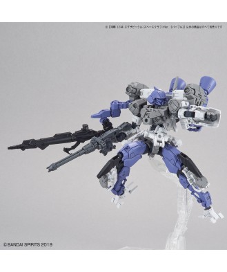 1/144 30MM Exa Vehicle (Space Craft Ver.) Purple