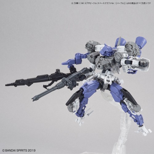 1/144 30MM Exa Vehicle (Space Craft Ver.) Purple