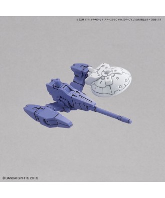 1/144 30MM Exa Vehicle (Space Craft Ver.) Purple