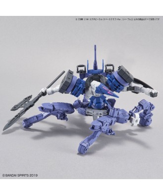 1/144 30MM Exa Vehicle (Space Craft Ver.) Purple