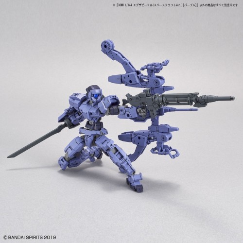 1/144 30MM Exa Vehicle (Space Craft Ver.) Purple