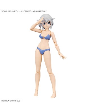 30MS Optional Body Parts Type S01 [Color A]
