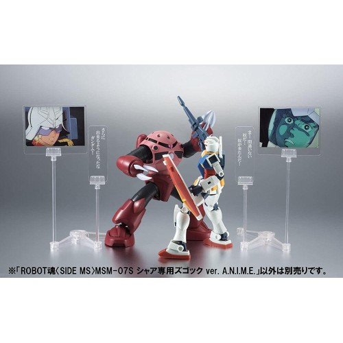 Mobile Suit Gundam Robot Spirits Action Figure SIDE MS MSM-07S Z'Gok (Char's Custom Model) Ver. A.N.I.M.E. 13 cm