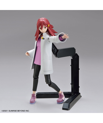 Figure-rise Standard Shion Shishibe