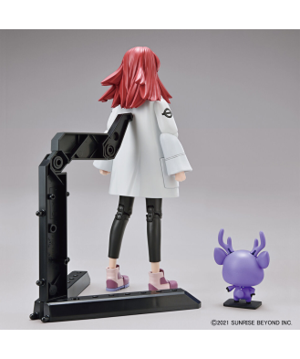 Figure-rise Standard Shion Shishibe