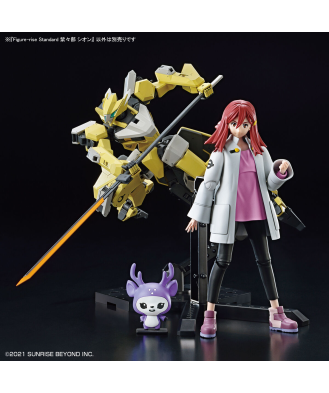 Figure-rise Standard Shion Shishibe
