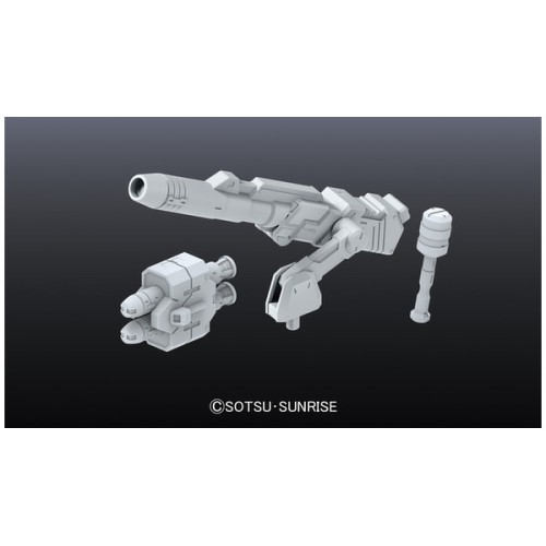 Builders Parts HD: MS Cannon 01