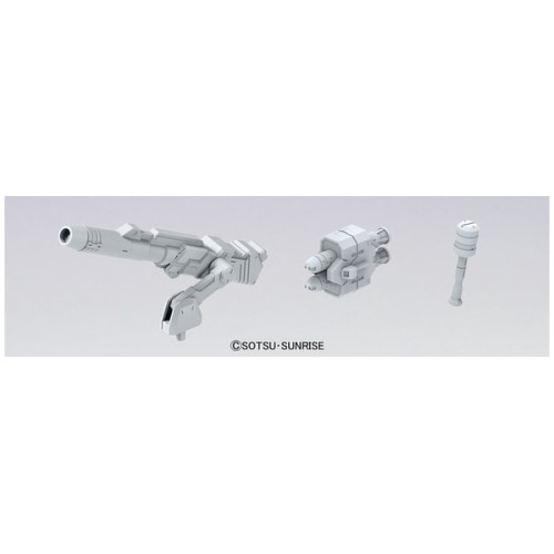 Builders Parts HD: MS Cannon 01