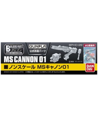 Builders Parts HD: MS Cannon 01