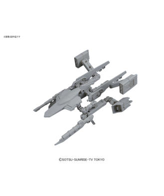 1/144 HGBC Gunpla Battle Arm Arms