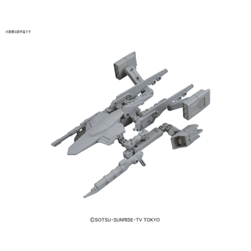 1/144 HGBC Gunpla Battle Arm Arms