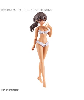 30MS Optional Body Parts Arm Parts & Leg Parts [Color C]