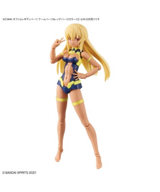 30MS Optional Body Parts Arm Parts & Leg Parts [Color C]
