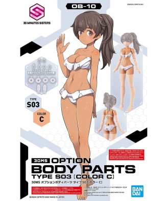 30MS Optional Body Parts Type S03 [Color C]