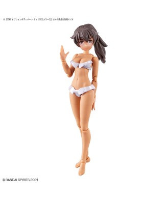 30MS Optional Body Parts Type S03 [Color C]