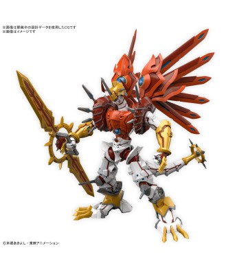 Figure-rise Standard Amplified ShineGreymon (Digimon)
